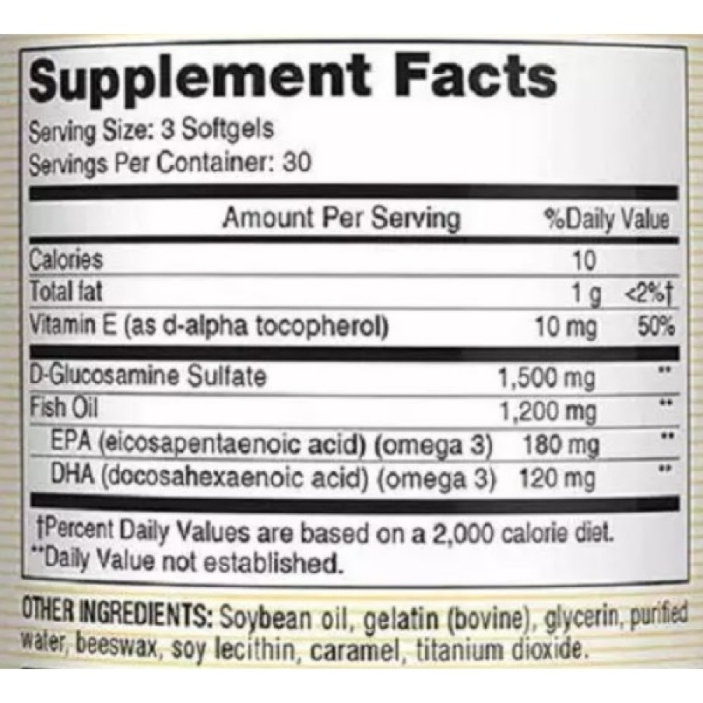 Комплекс для суглобів Mason Natural Glucosamine & Fish Oil 90 Caps