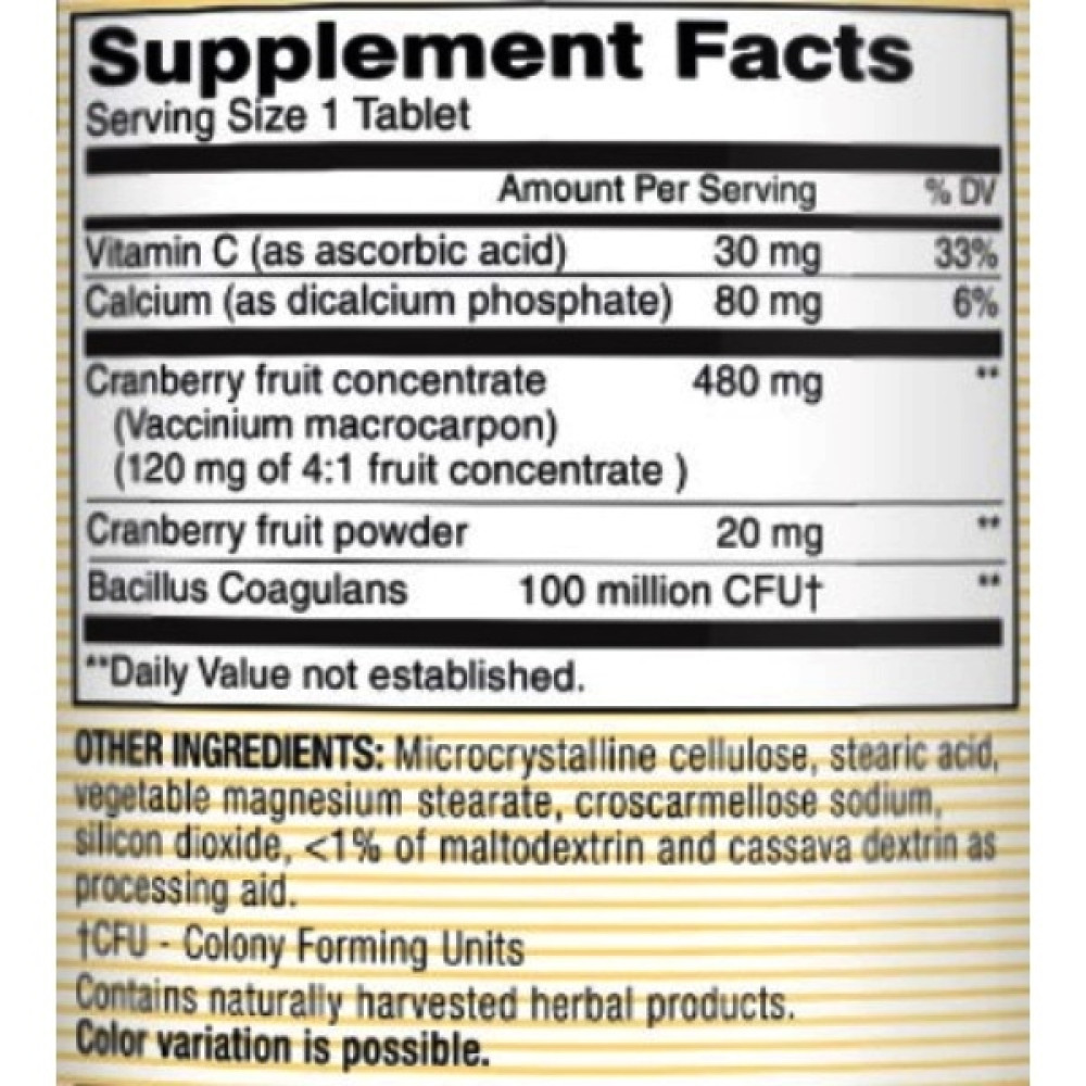 Журавлина Mason Natural Highly Concentrated Cranberry with Probiotic 60 Tabs