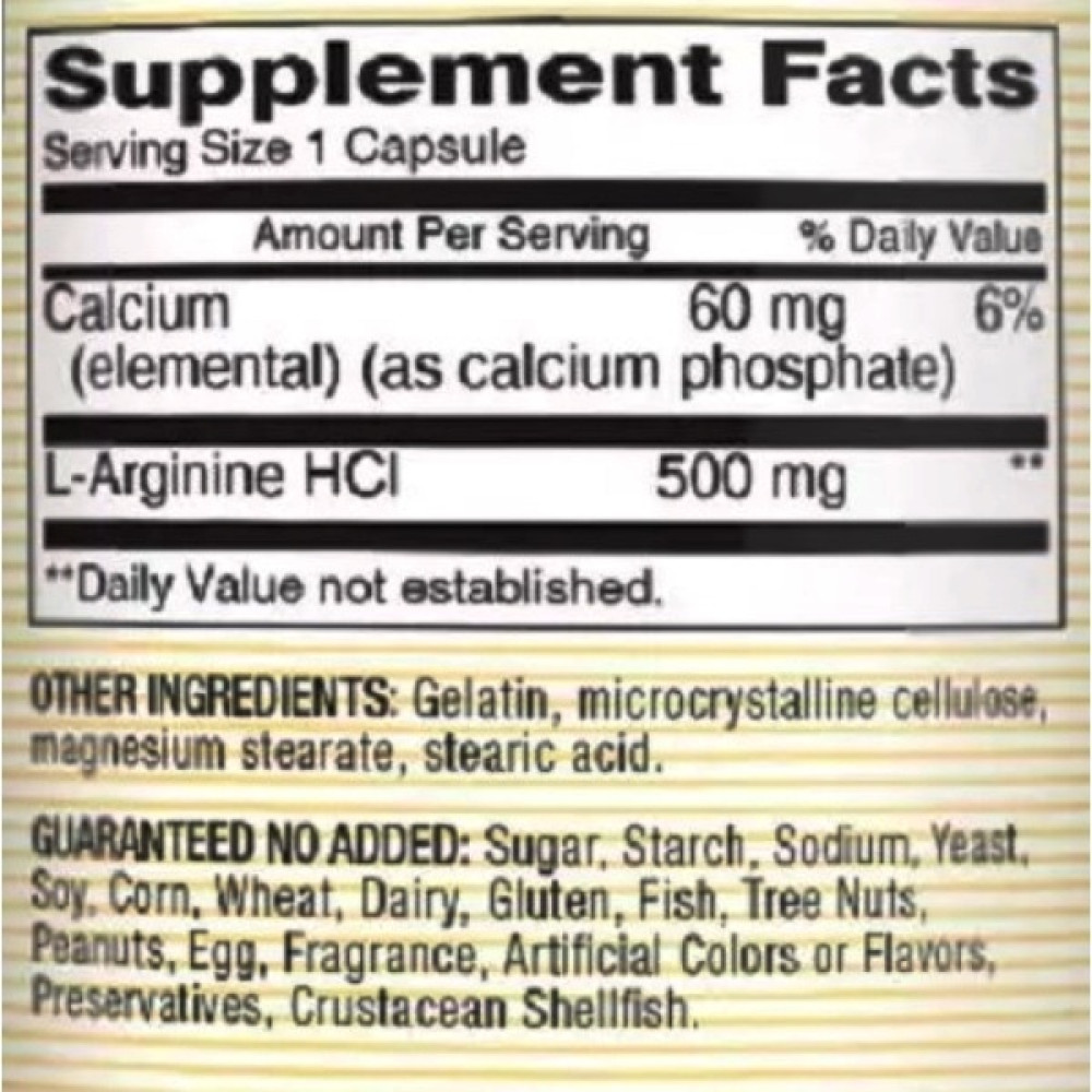 Аргінін Mason Natural L-Arginine 500 mg 60 Caps