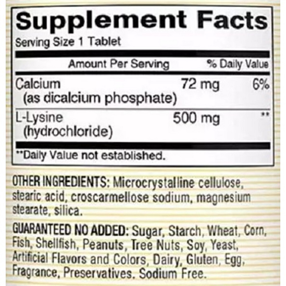 Амінокислота Лізін Mason Natural L-Lysine 500 mg 100 Tabs