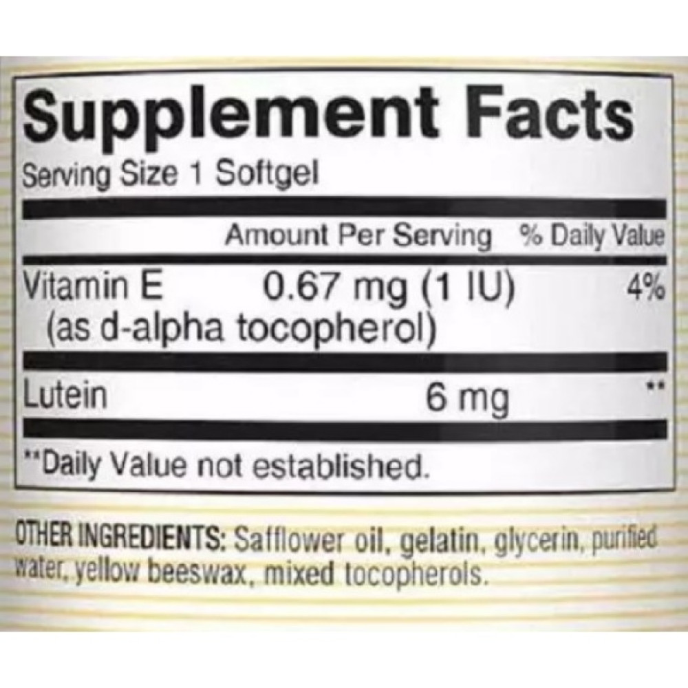 Лютеїн Mason Natural Lutein 6 mg 60 Caps