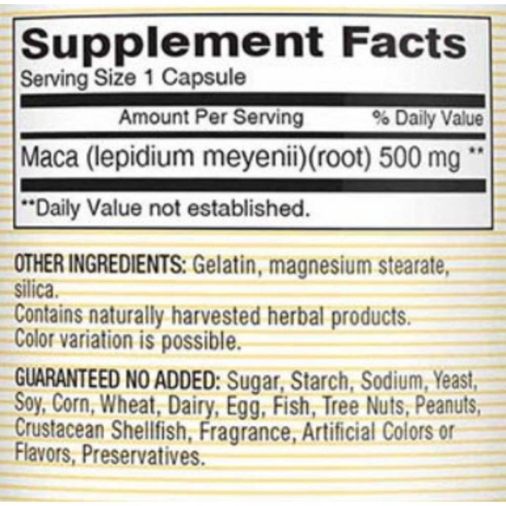Мака Mason Natural Maca 500 mg 60 Caps
