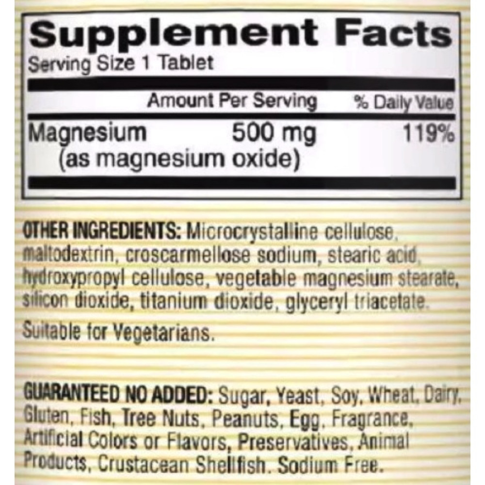 Мікроелемент Магній Mason Natural Magnesium 500 mg Extra Strength 100 Tabs