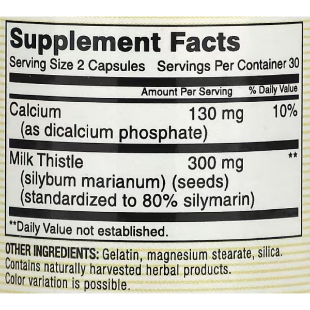 Розторопша Mason Natural Milk Thistle (Silymarin) 60 Caps