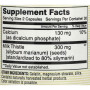 Розторопша Mason Natural Milk Thistle (Silymarin) 60 Caps