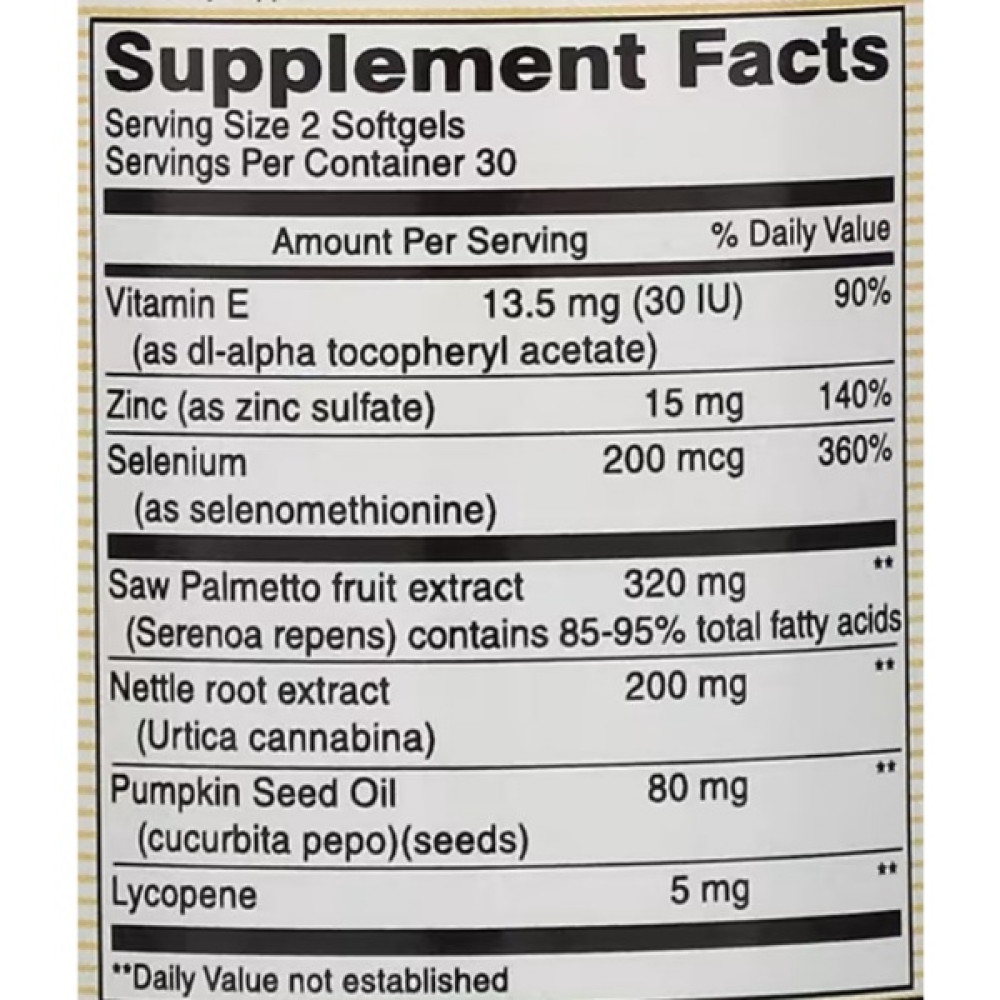 Комплекс для здоров'я передміхурової залози Mason Natural Prostate Therapy Complex 60 Softgels