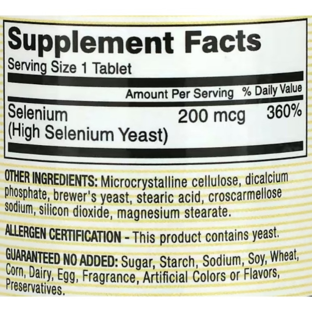 Селен Mason Natural Selenium 200 mcg 60 Tabs