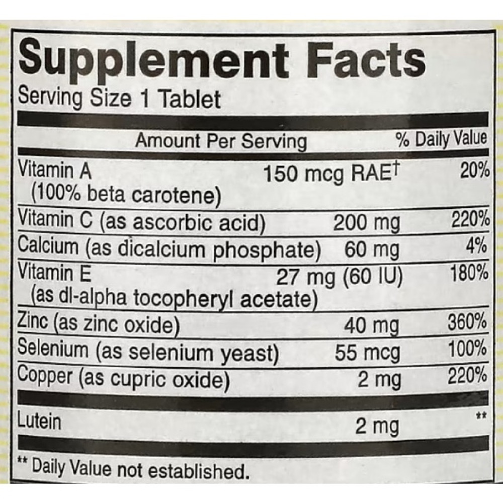 Комплекс для профілактики зору Mason Natural Vision Vitamins Plus Lutein 60 Tabs
