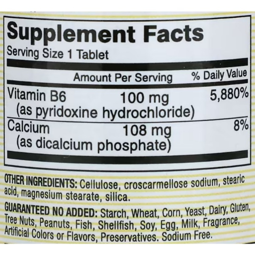 Пірідоксин Mason Natural Vitamin B6 100 mg 100 Tabs
