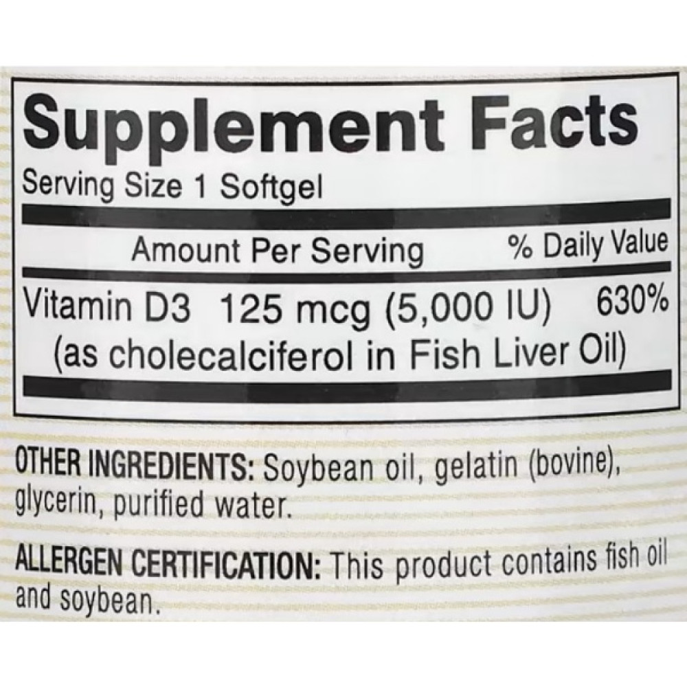 Вітамін D Mason Natural Vitamin D3 5000 IU 50 Caps