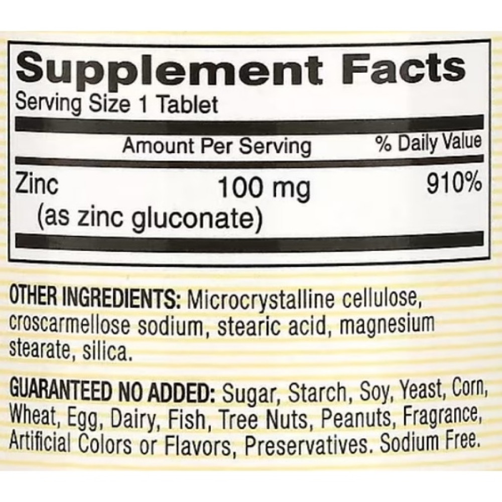 Мікроелемент Цинк Mason Natural Zinc 100 mg 100 Tabs