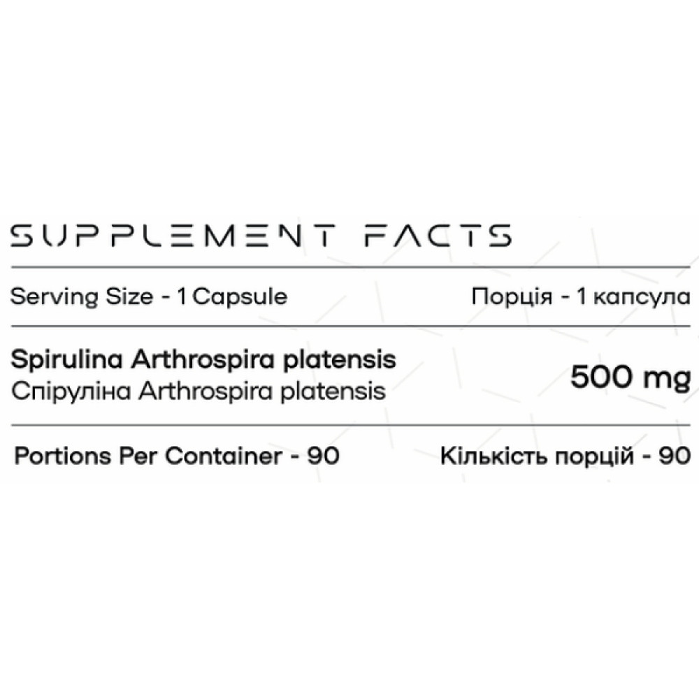 Спіруліна для спорту Powerful Progress Spirulina-X 90 Caps