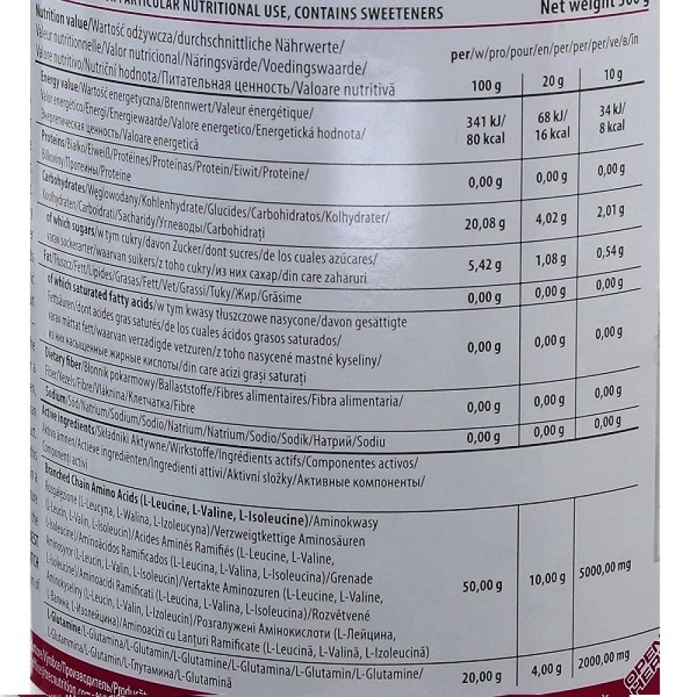 Амінокислота BCAA для спорту Trec Nutrition BCAA G-Force 300 g /30 servings/ Lemon Grapefruit