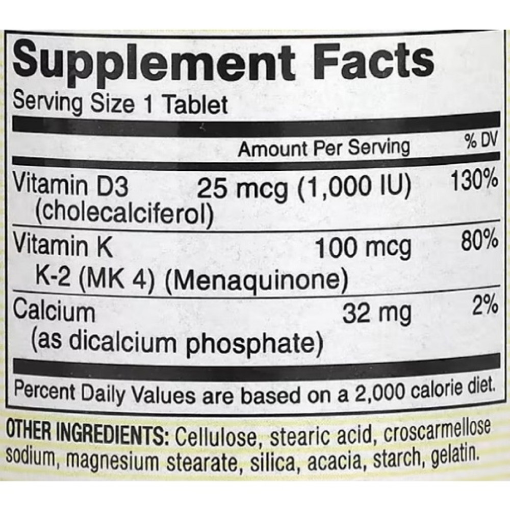 Вітамін K Mason Natural Vitamin K2 100 mcg Plus Vitamin D3 100 Tabs