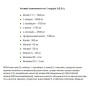 Амінокислота BCAA для спорту Kevin Levrone Gold BCAA And Electrolytes 375 g /30 servings/ Sour Watermelon