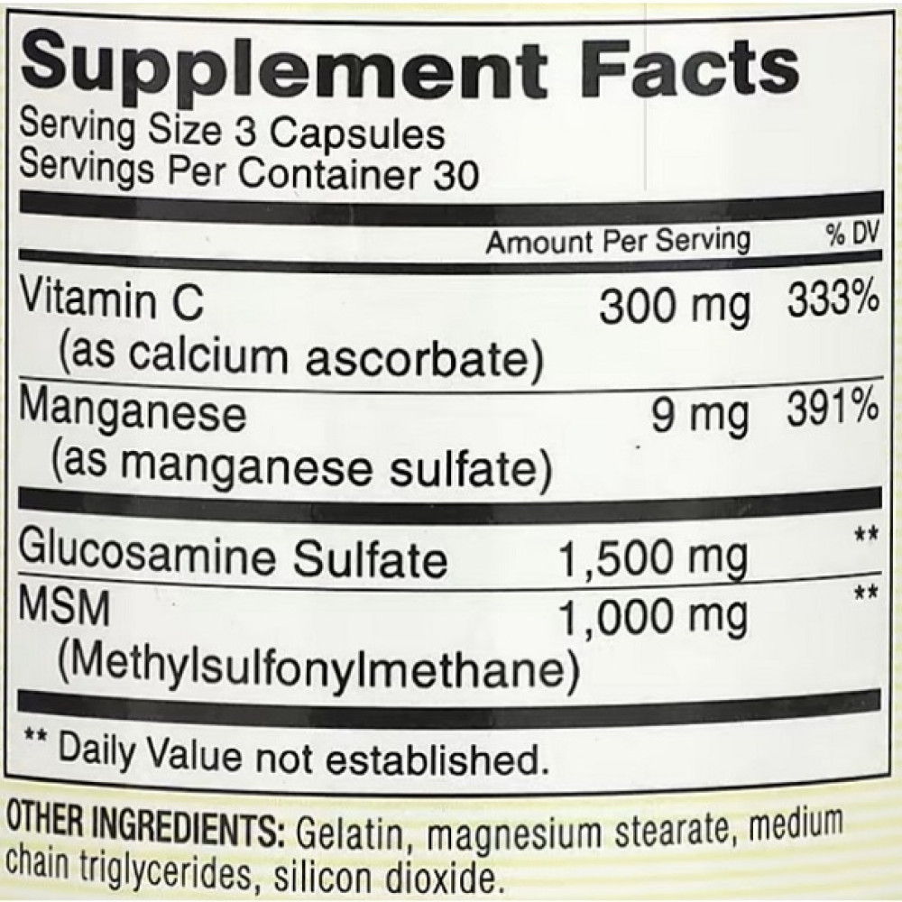 Препарат для суглобів та зв'зок Mason Natural Glucosamine Complex + MSM 90 Caps