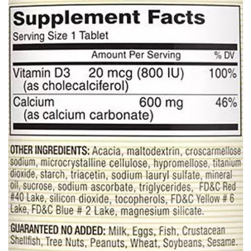 Вітамін D Mason Natural D3 800 МЕ, Calcium 600 mg with Vitamin D3 800 IU 100 Tabs