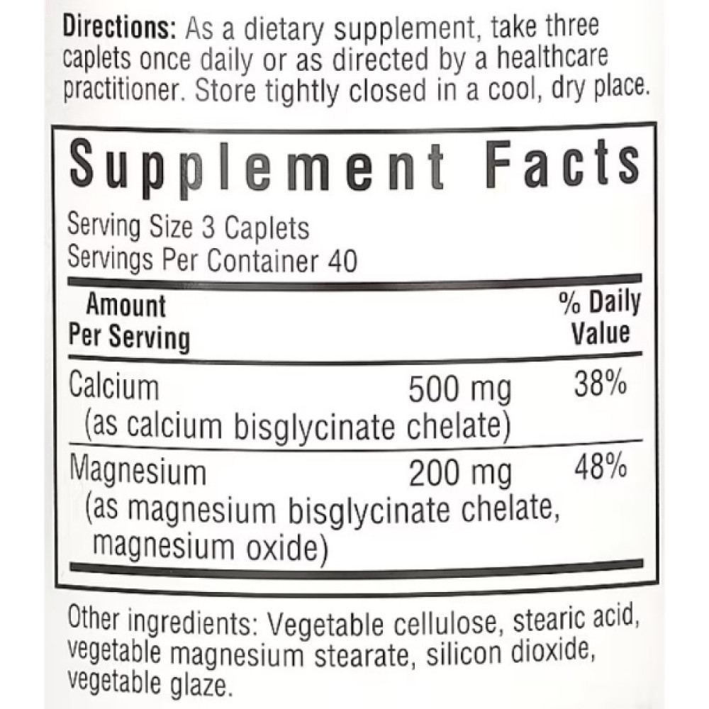 Мультимінеральний комплекс Bluebonnet Nutrition Albion Chelated Calcium Magnesium 120 Caplets
