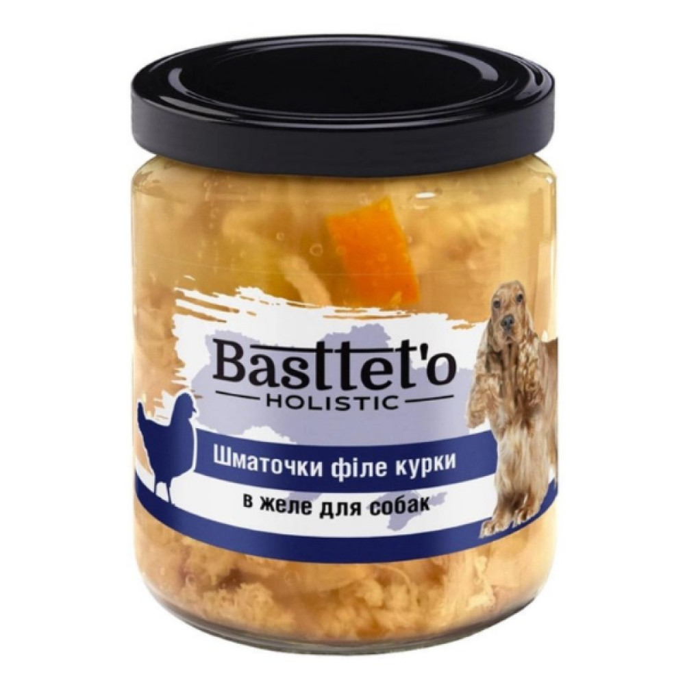 Вітамінно-мінеральний комплекс для чоловіків Bluebonnet Nutrition Men`s ONE 60 Veg Caps