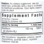 Рібофлавін Bluebonnet Nutrition Vitamin B2 100 mg 100 Caps
