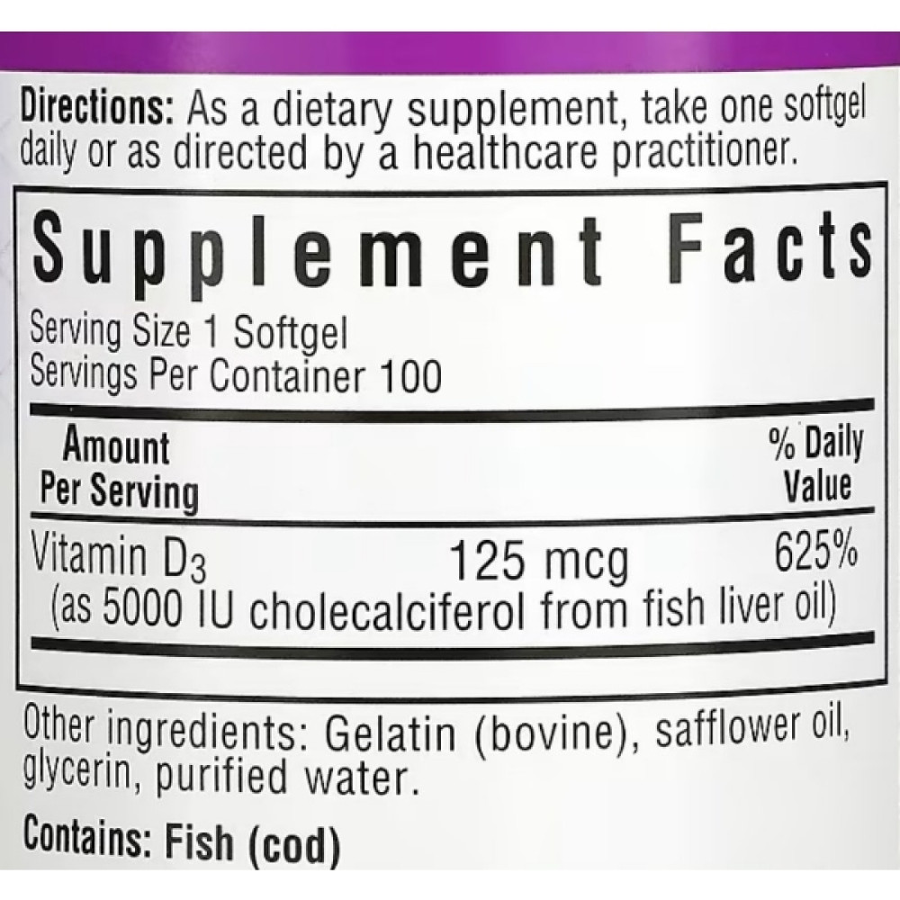 Вітамін D Bluebonnet Nutrition Vitamin D3 5000 IU 100 Softgels