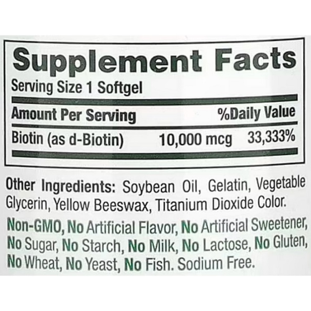Біотин Nature's Bounty Biotin 10000 mcg 120 Caps