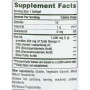 Омега 3 Nature's Bounty Fish Oil 1000 mg 145 Caps