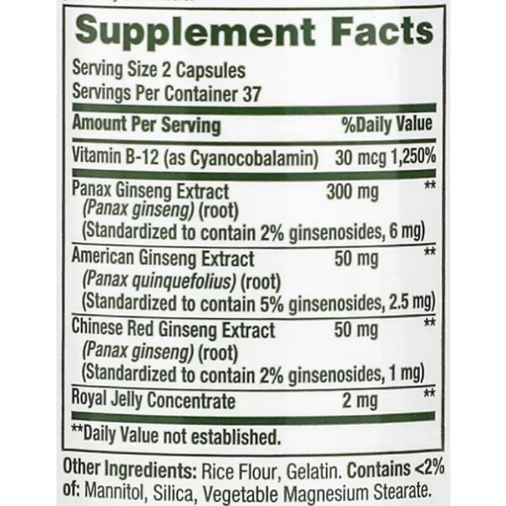 Женьшень Nature's Bounty Ginseng Complex 75 Caps