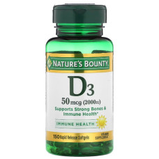 Вітамін D Nature's Bounty Vitamin D3 50 mcg (2000 IU) 150 Caps Вітамін D Nature's Bounty Vitamin D3 50 mcg (2000 IU) 150 Caps