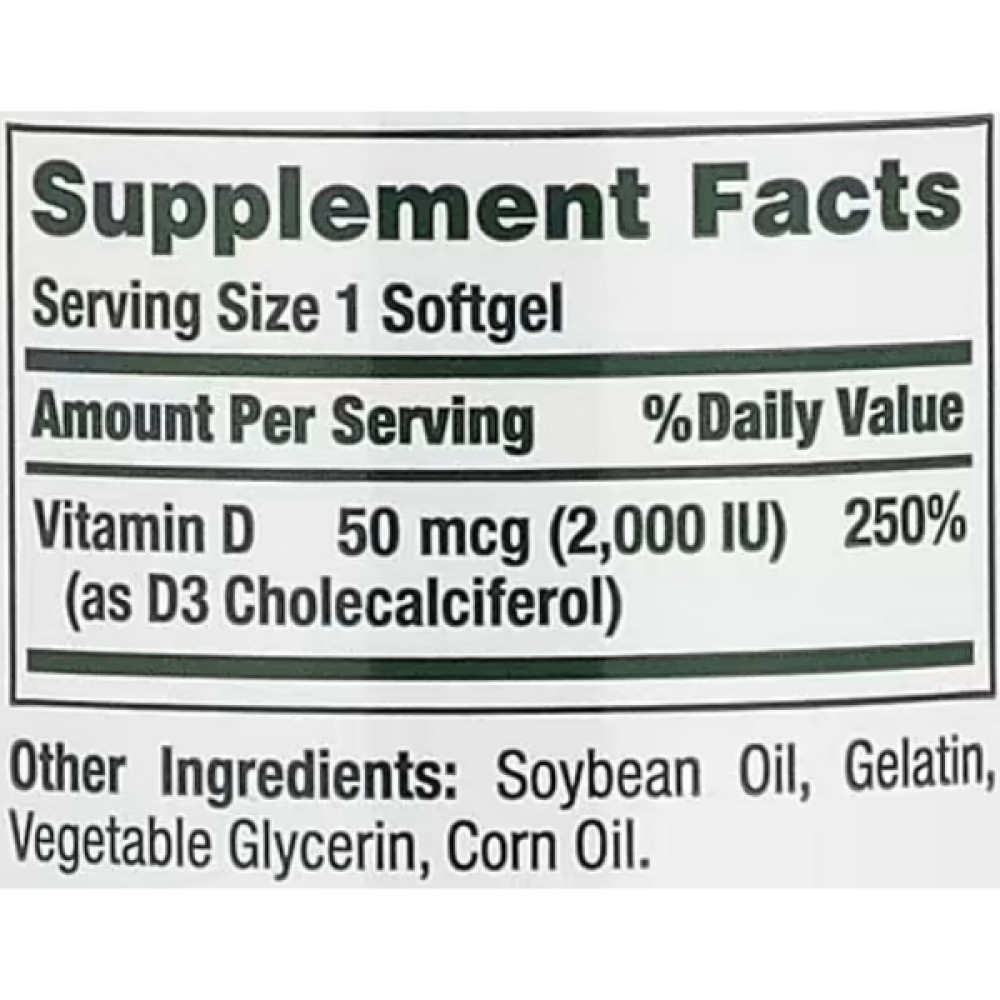 Вітамін D Nature's Bounty Vitamin D3 50 mcg (2000 IU) 150 Caps