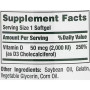 Вітамін D Nature's Bounty Vitamin D3 50 mcg (2000 IU) 150 Caps