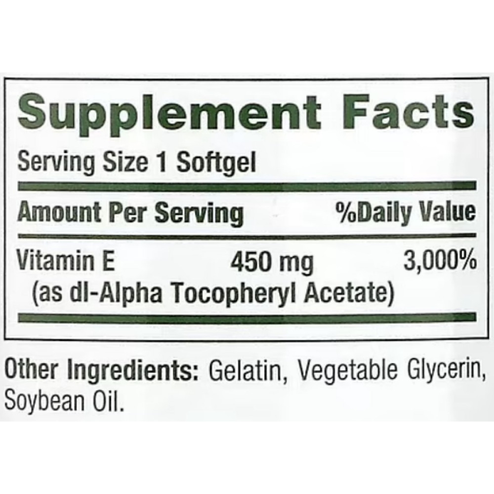 Вітамін E Nature's Bounty Vitamin E 1000 IU 60 Caps