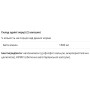 Бета-аланін для спорту Applied Nutrition Beta-Alanine 1500 mg 120 Caps
