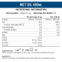 Енергетик Applied Nutrition MCT OIL 490 ml /35 servings/