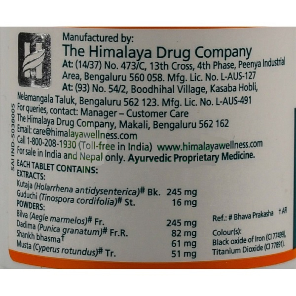 Суміш екстрактів Himalaya Diarex 30 Tabs