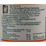 Суміш екстрактів Himalaya Diarex 30 Tabs
