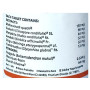 Протизапальний засіб Himalaya Septilin 60 Tabs