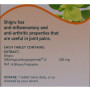 Суміш екстрактів Himalaya Shigru 60 Tabs