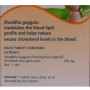Суміш екстрактів Himalaya Shuddha Guggulu 60 Tabs