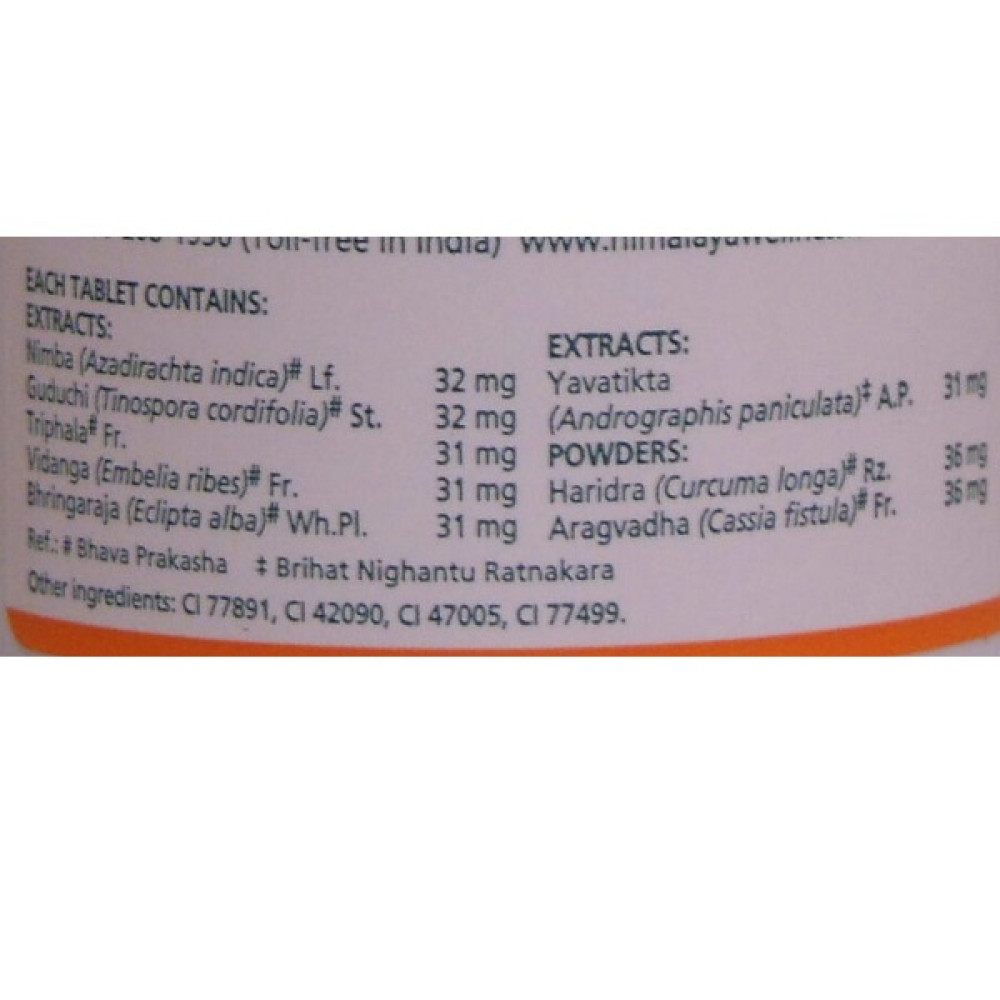 Комплекс для шкіри, волосся, нігтів Himalaya Talekt 60 Tabs