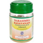 Суміш екстрактів Kottakkal Narasimha Rasayanam 200 g /20 servings/