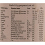 Суміш екстрактів Kottakkal Narasimha Rasayanam 200 g /20 servings/