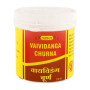 Антипаразитарний препарат Vyas Vaividanga Churna 100 g /100 servings/