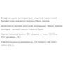 Гейнер Willmax Mass Gainer 2000 g /20 servings/ Cherry