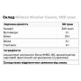 Протеїн Willmax Micellar Casein 900 g /30 servings/ Strawberry Jam