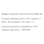 Протеїн Willmax Micellar Casein 900 g /30 servings/ Natural