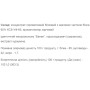 Протеїн Willmax Whey Protein 65 1000 g /25 servings/ Banana