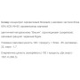 Протеїн Willmax Whey Protein 65 1000 g /25 servings/ Cherry