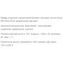 Протеїн Willmax Whey Protein 65 1000 g /25 servings/ Cream Brulee