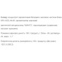 Протеїн Willmax Whey Protein 65 1000 g /25 servings/ Mango Sorbet